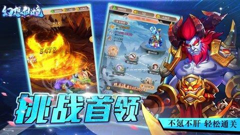 次元喵